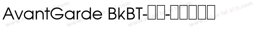 AvantGarde BkBT-西方字体转换